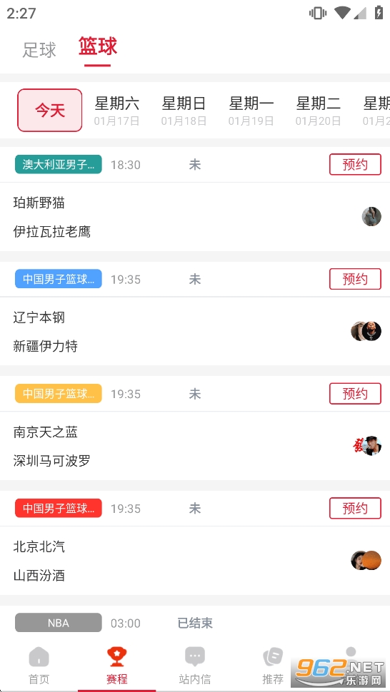 AK����app�°�