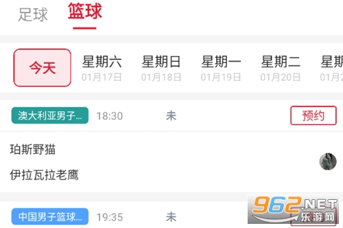 AK����app�°�