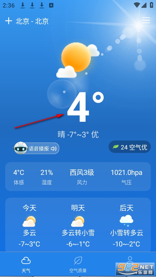 ����������׿��