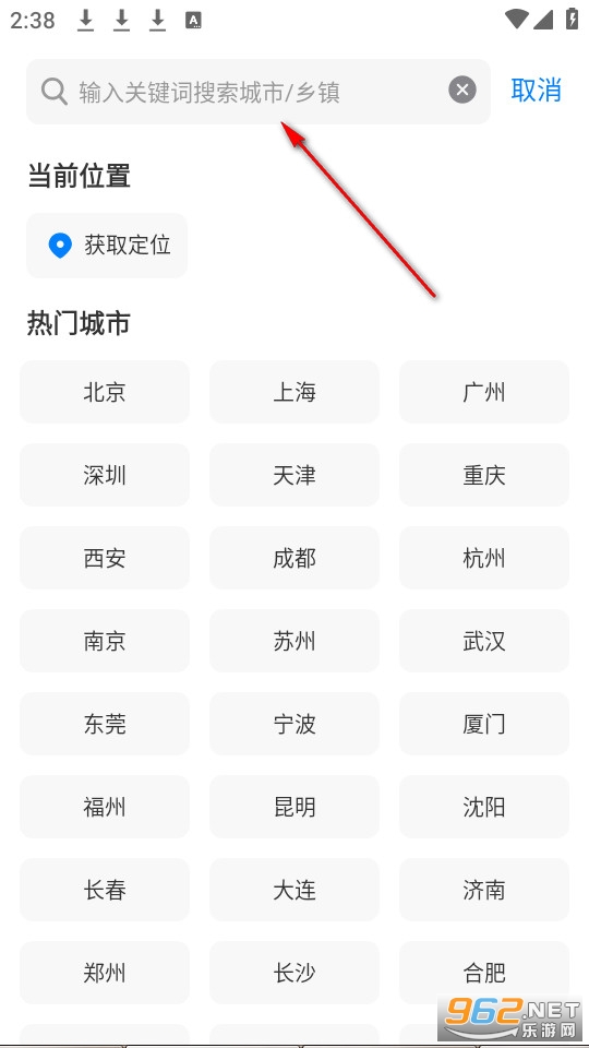 ����������׿��