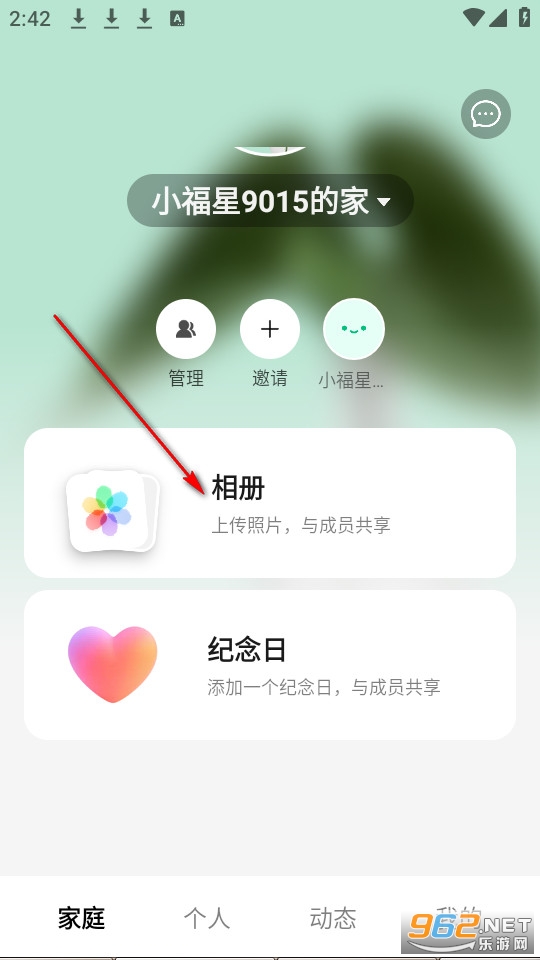 С���ҹٷ���