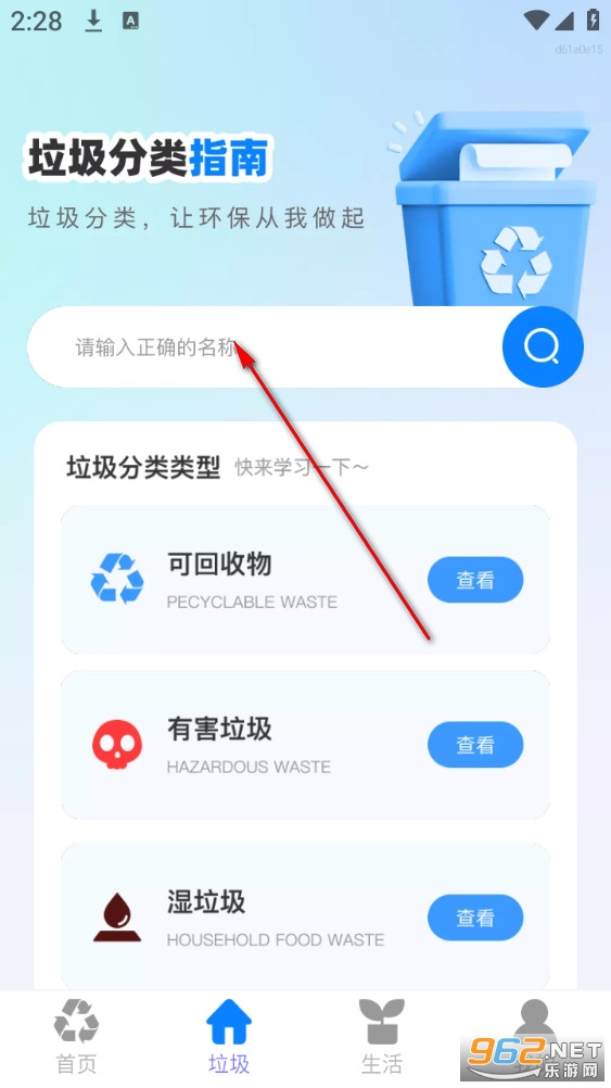 ����������app