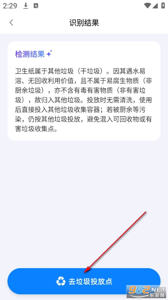 ����������app