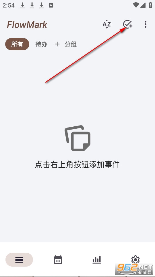 FlowMark�칫�������°�