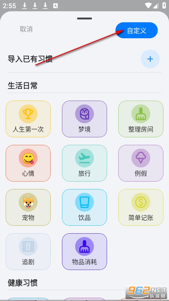 FlowMark�칫�������°�