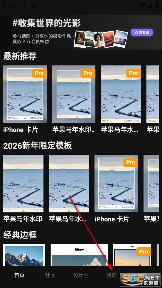 ��Ӱӡ�ǰ�׿��