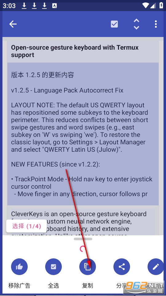 Universal Copyȫ�ָ��ƹٷ���