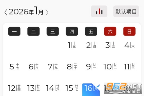 �����ǹ�ʱapp