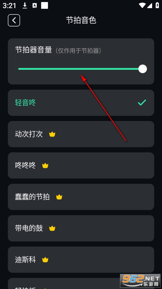 �ܲ���������׿��