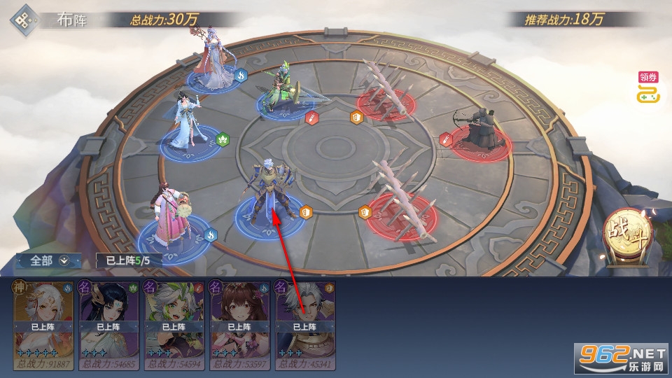 汉家城市官方版 汉家城市官方版