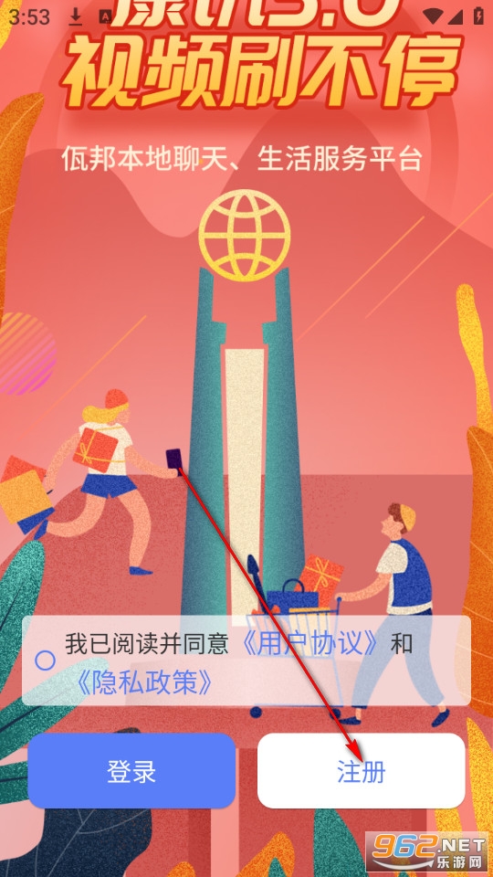 ��Ѷ��������