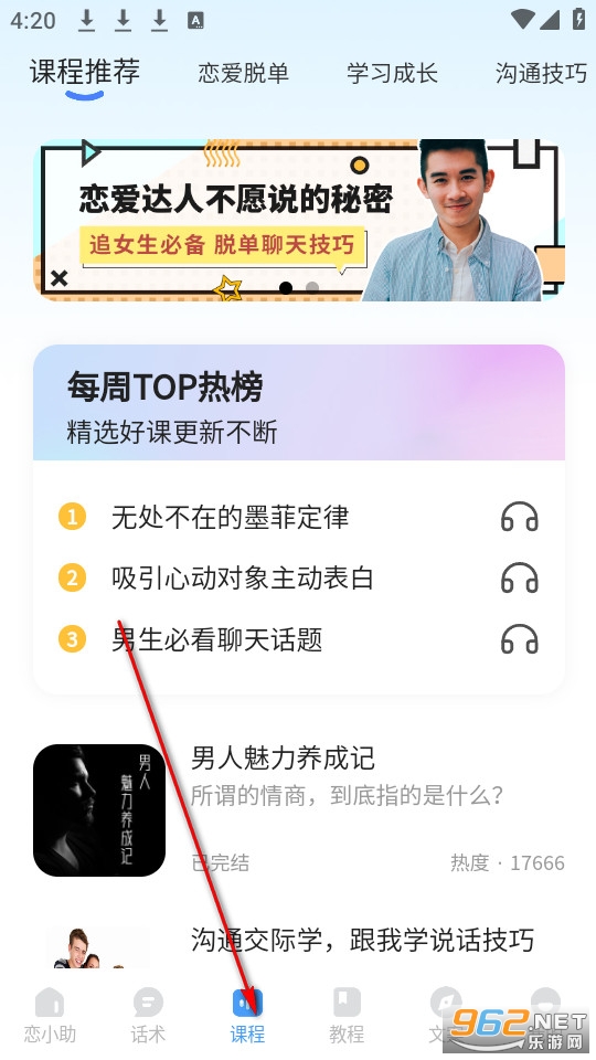 ��С���ٷ���