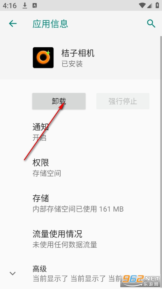 ���������׿��