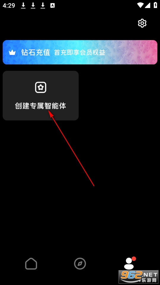 �ǻ�ai�ٷ���