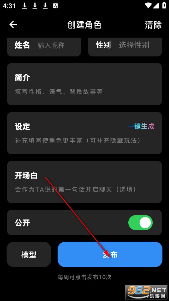 �ǻ�ai�ٷ���