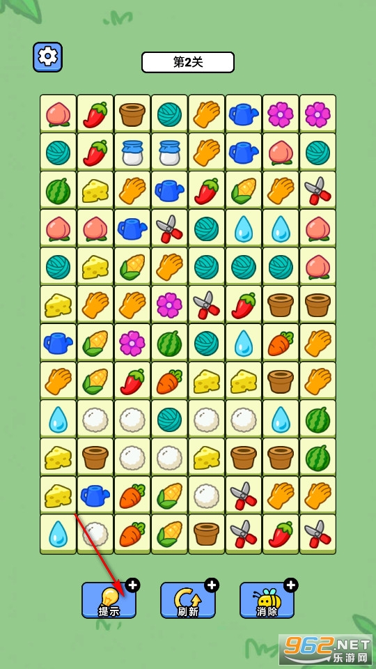 ����������ȫ����һ������