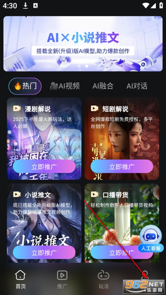 �������ֹٷ���