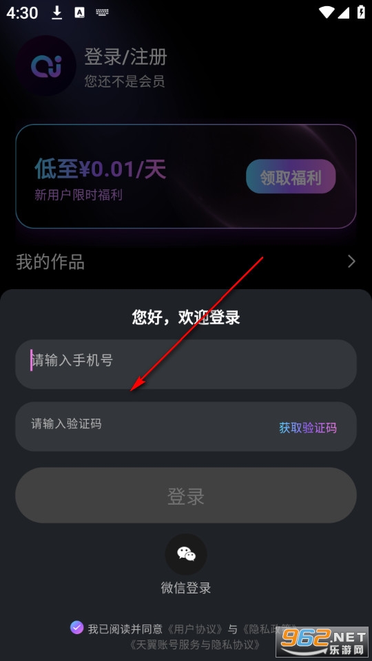 �������ֹٷ���