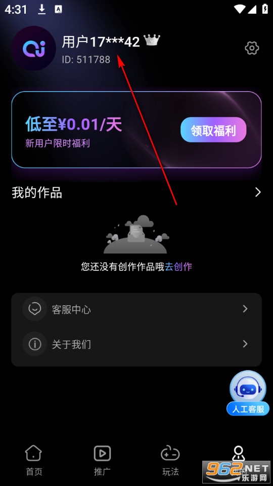 �������ֹٷ���