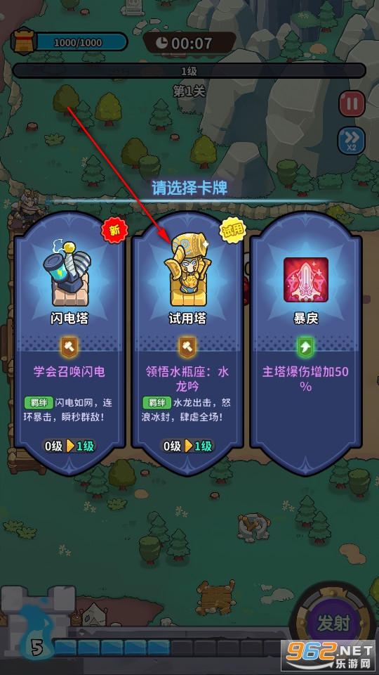 ����ð�ռ���Ϸ����