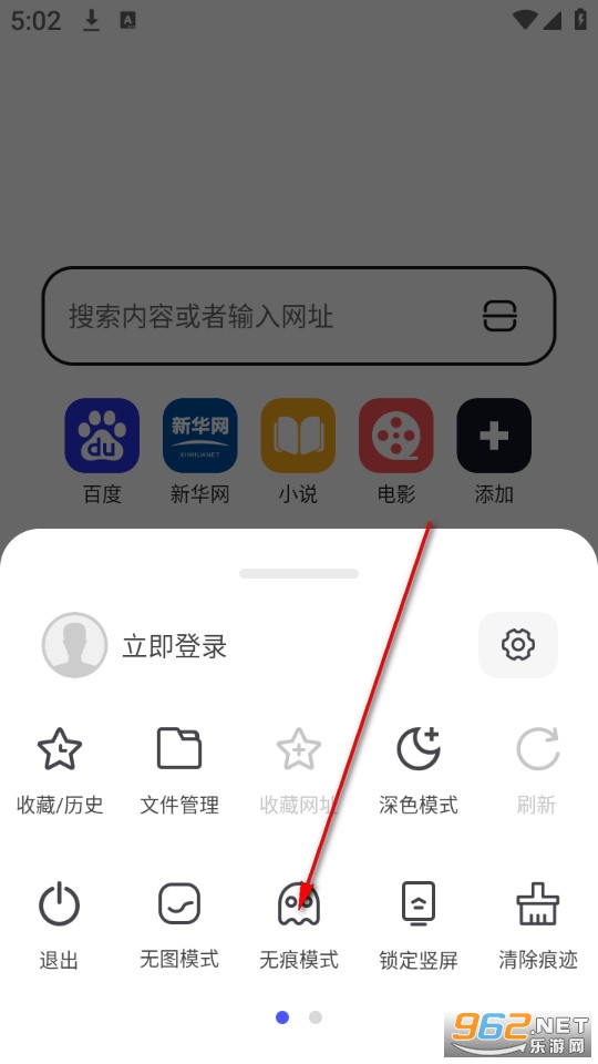 �޺ۼ��������app