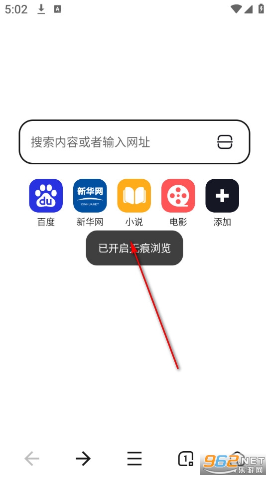 �޺ۼ��������app