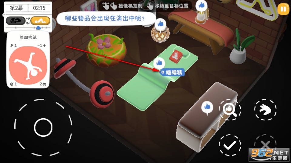 ��ſ����׿��