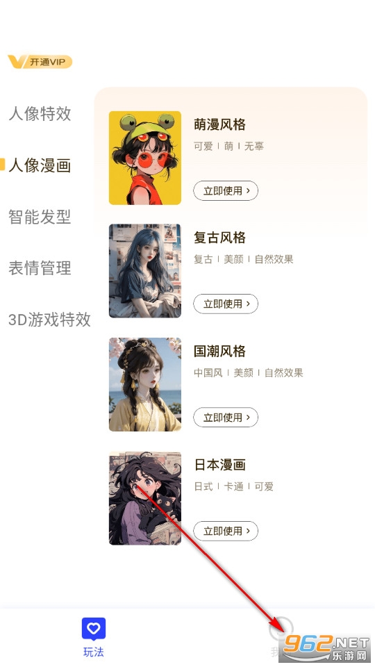 ���������ֻ���