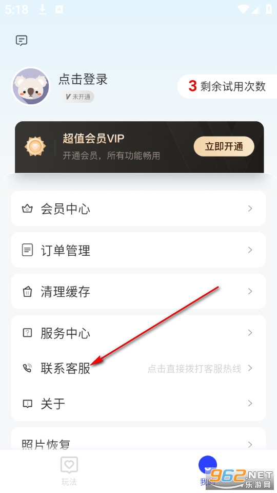 ���������ֻ���