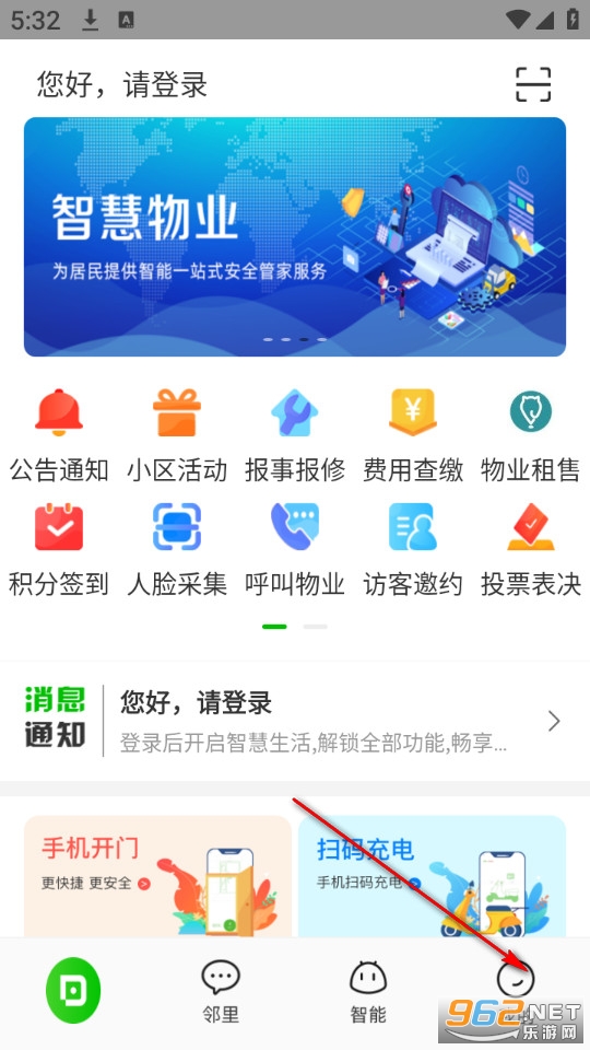 ������ٷ���