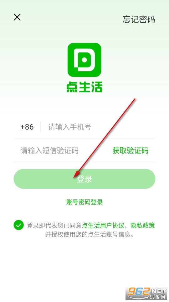 ������ٷ���