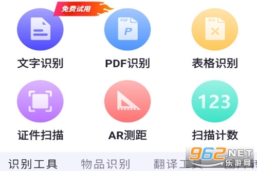 ׿Խɨ�������°�