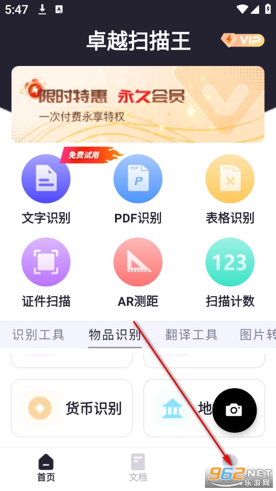 ׿Խɨ�������°�