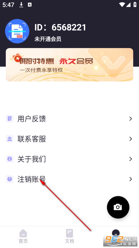 ׿Խɨ�������°�