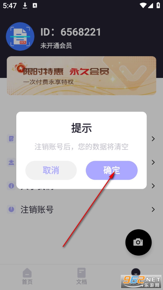 ׿Խɨ�������°�