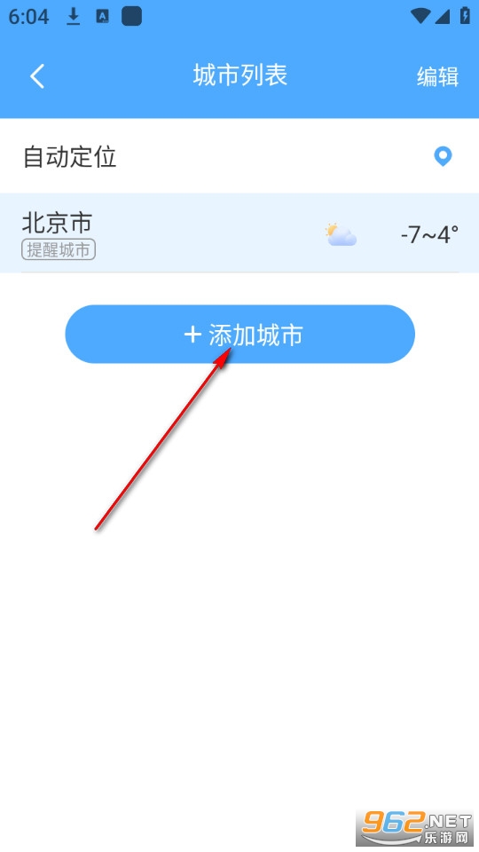 ��ϼ�����ٷ���