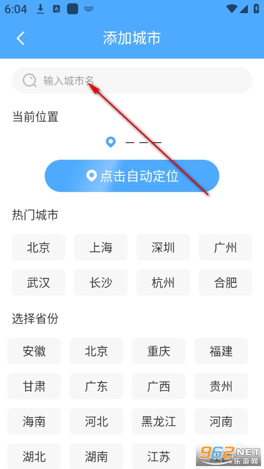 ��ϼ�����ٷ���