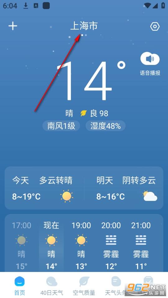 ��ϼ�����ٷ���