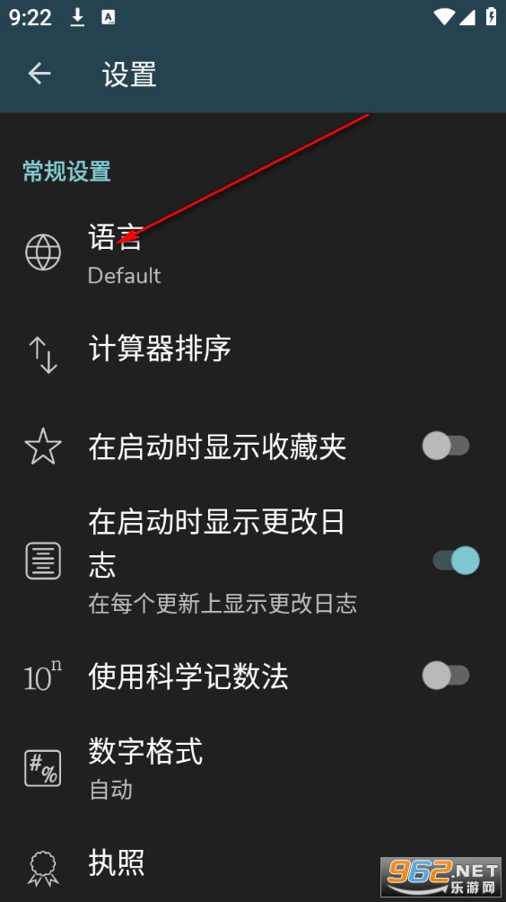 ��Ϣ����app