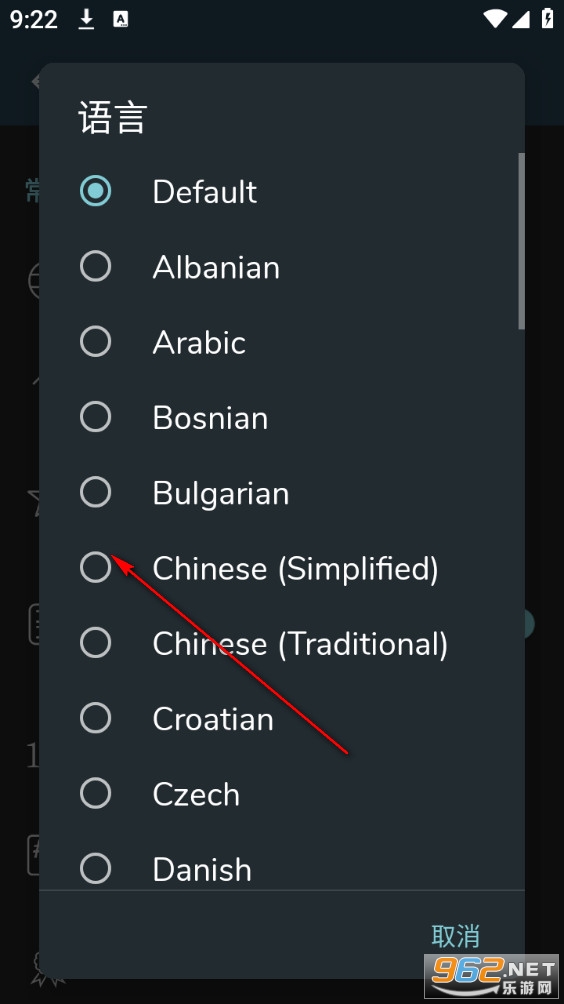 ��Ϣ����app