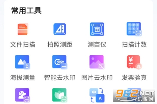 �ƶ�������ٷ���