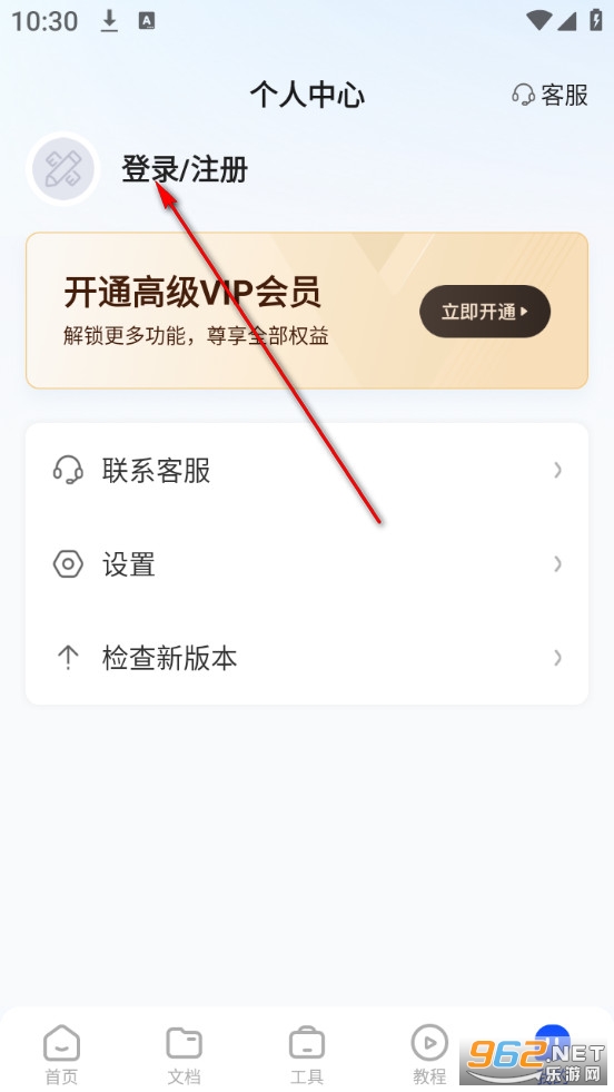 �ƶ�������ٷ���