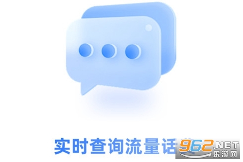 ����������ʱ��ѯ�ֻ���