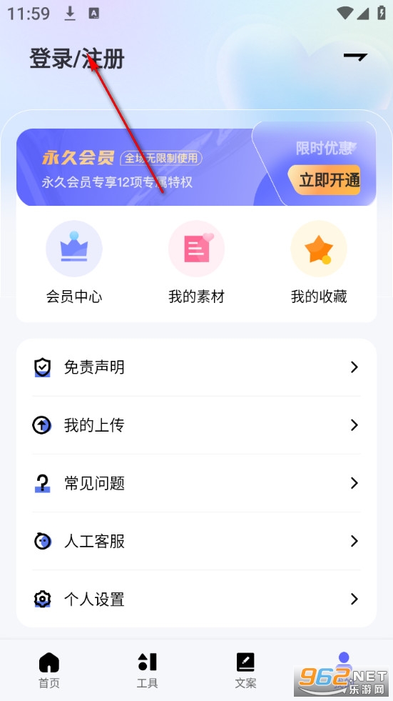 ʡ���زĹٷ���