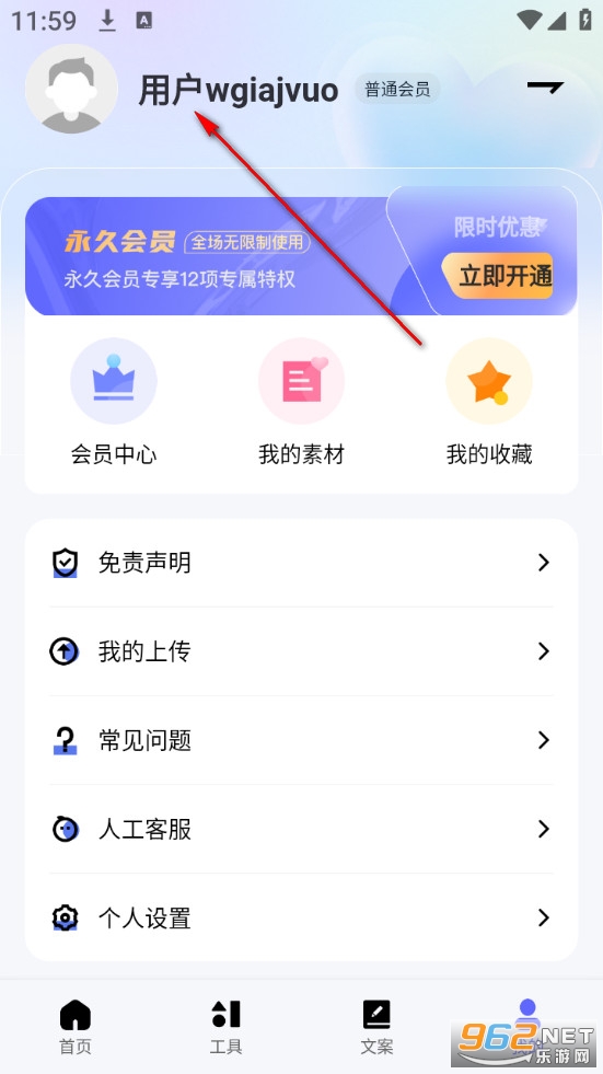 ʡ���زĹٷ���