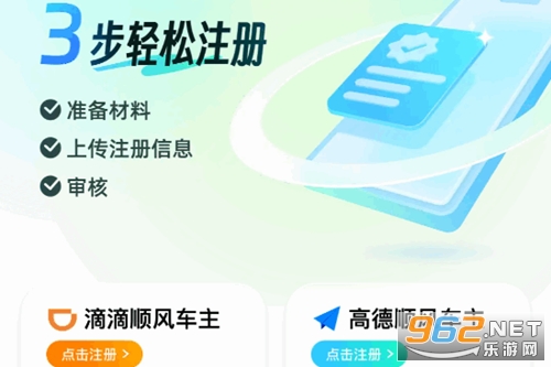 ���˳�糵��app