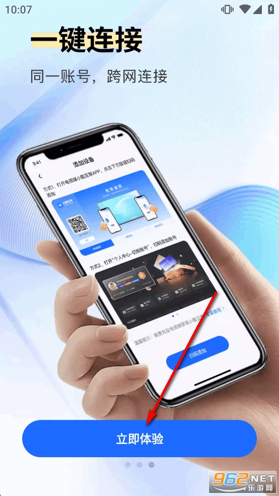 С�ụ��app�ٷ����°�