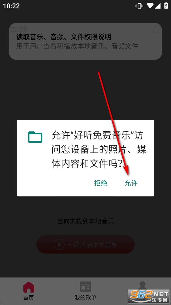 �����������app