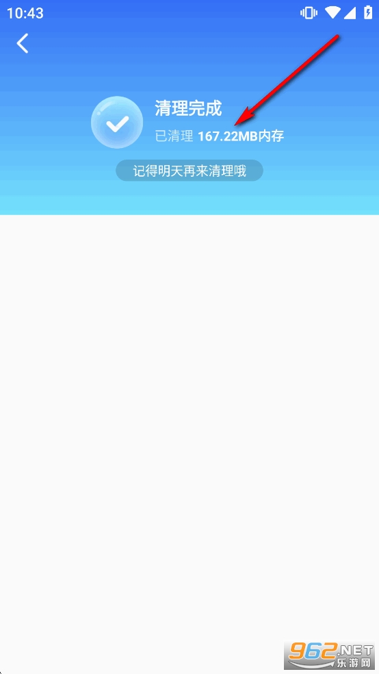 ����������ʦ�ٷ�����