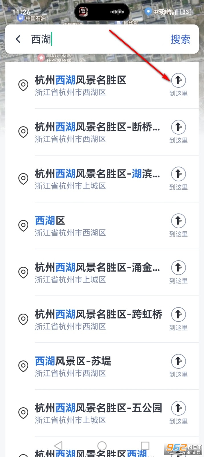 ���ǵ�ͼ�����ٷ���